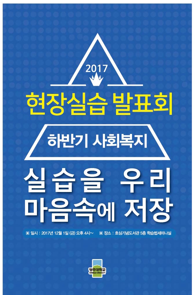 afcd59fb39f8b19494334bb49fb2de48_1511711371_2054.jpg