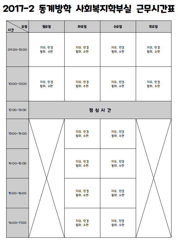 1b88f7a6bb30e69a8e2b18fc050a3816_1513659282_0792.PNG