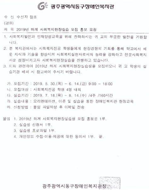 2403d09b2789cd68227c655991fe9e3f_1559290839_048.PNG