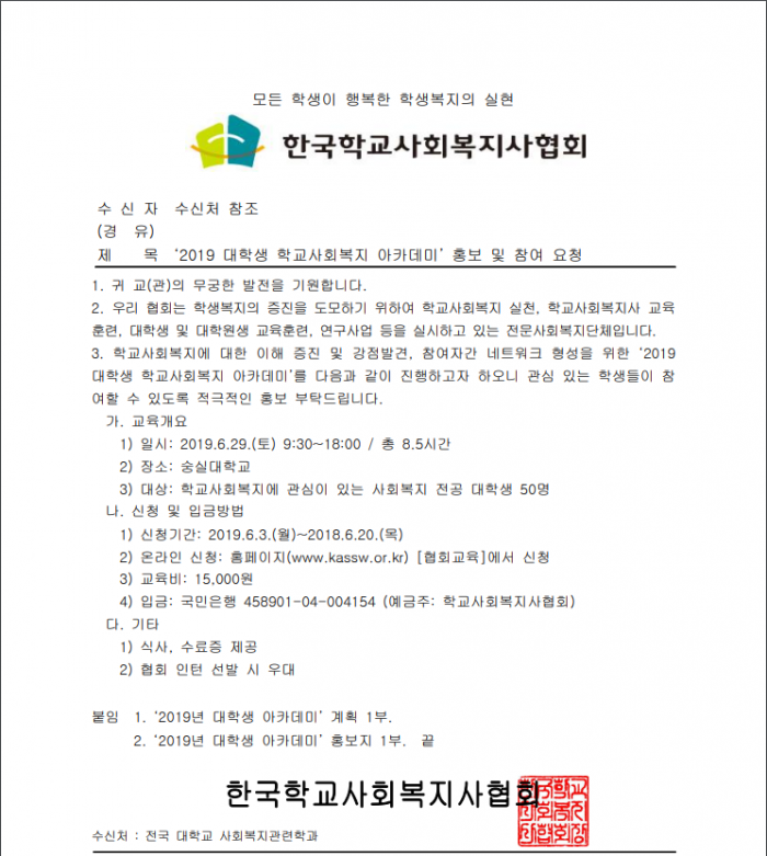 2403d09b2789cd68227c655991fe9e3f_1559291555_331.PNG