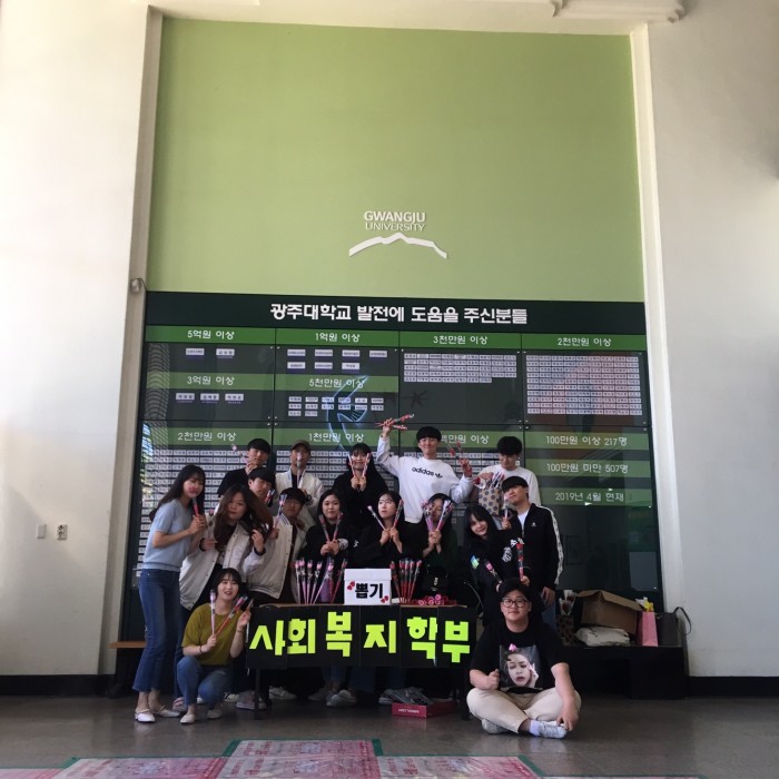 b19e58693e2e2c98d78b3a3203932b50_1558674964_9202.jpeg