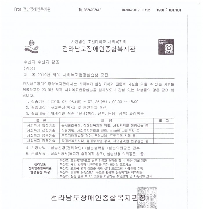 a322cfa1ec030139f30954fe26dcfa37_1559624077_1265.jpeg