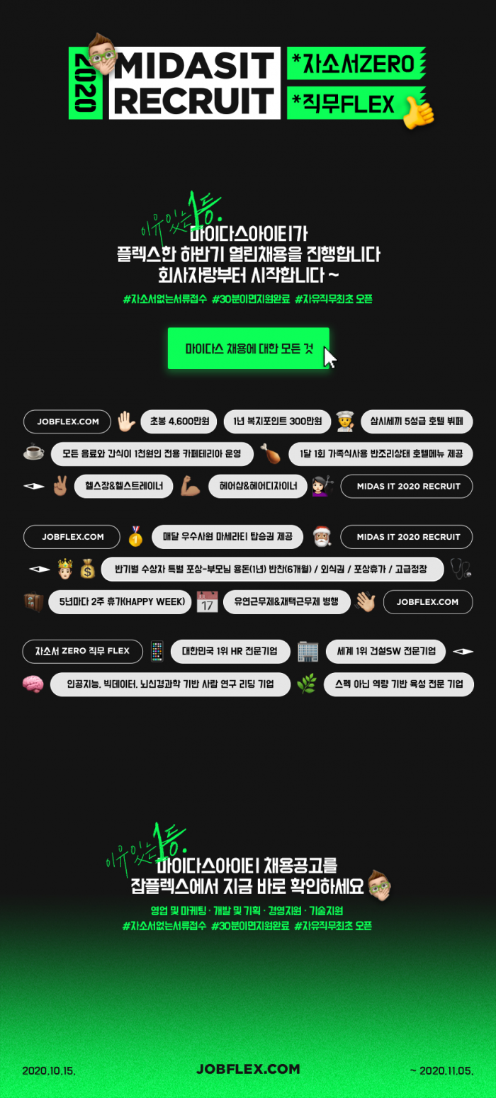 7471638284e35dd31a1fa2e4fc18fbea_1603153674_0075.png