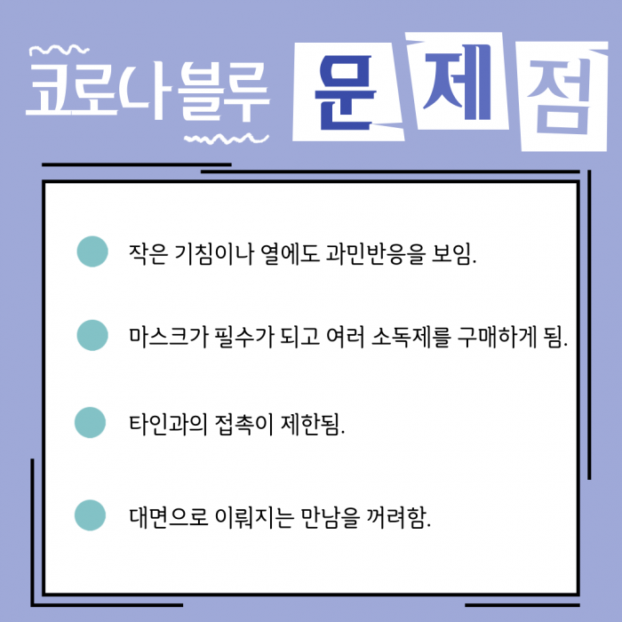 5916a0701b88d836e46bad2a147172a7_1623033680_0206.png