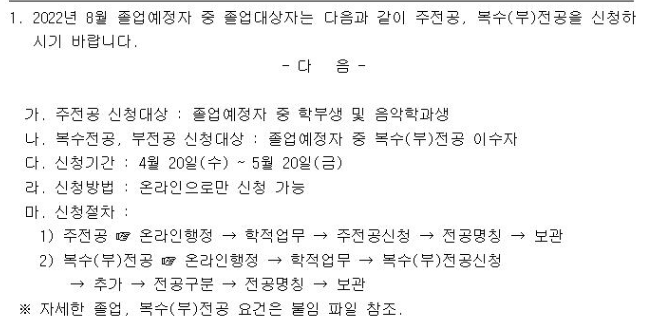 cdd48bd05fc0524887a02edbc844cc79_1650268005_1261.PNG