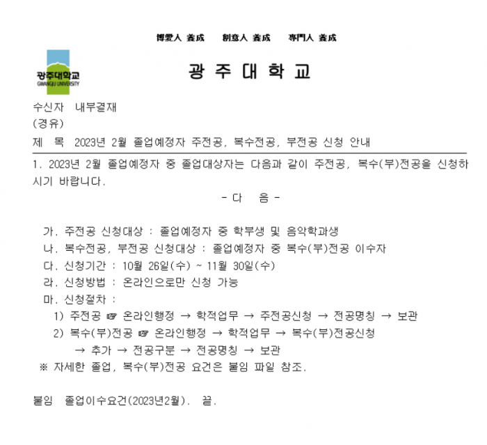 781f4c7ab4d65475aebc5ab2aabad366_1666664181_3159.PNG