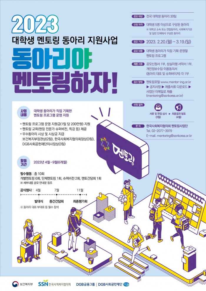 bd2b1ffed2717f73267070d8cebe2d30_1676958465_7691.jpg
