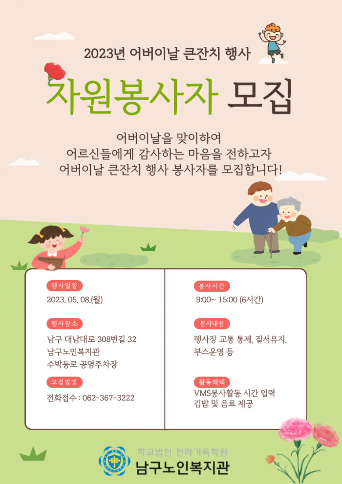7ed965803c9d03d92b7552e1beb35023_1682571897_915.png