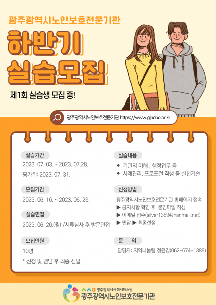 ad62428ba3bc3381e22dfdf58dd85338_1686905065_2716.png