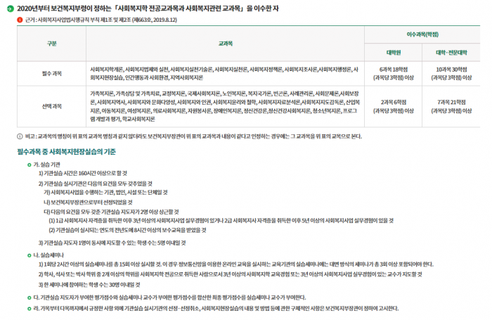 fc7e9229459c00dfe18723a74a1e92c2_1706762664_9658.PNG