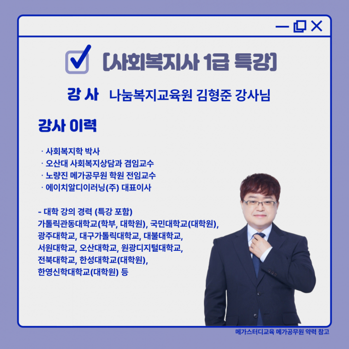 dd22eb9319f223b6b7747438dacdfb55_1731559290_48.png