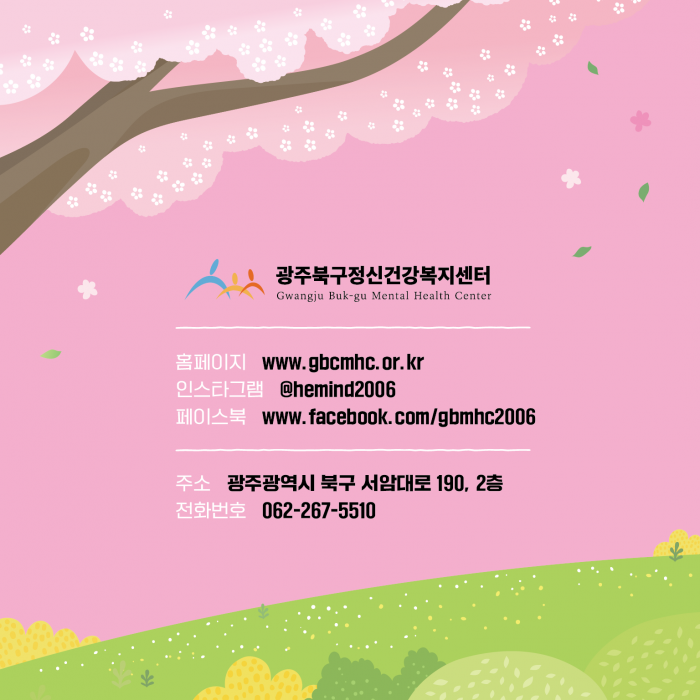 64ce1c4461a0a331f35cc777a8cd1656_1745551031_9036.png
