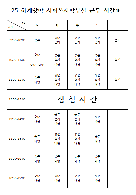 89be451ba7aa8e39f7bf76a54d301e81_1751250811_4506.png